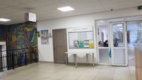 Учебно-воспитательный комплекс "ОРТ" №141 - 4