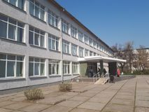 Учебно-воспитательный комплекс Фортуна №183 - 2