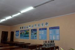 Учебно-воспитательный комплекс (УВК) №293 - 8