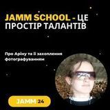 Jamm-school - 2