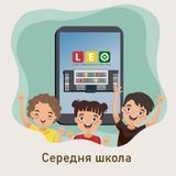 Liko Education Online (LEO) - 2