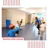 Newton kids школа - 4
