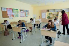 Образовательный центр "София" - 3