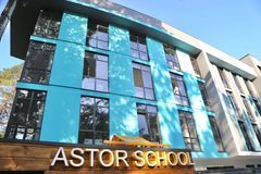 Astor school (Ірпінь) - 1