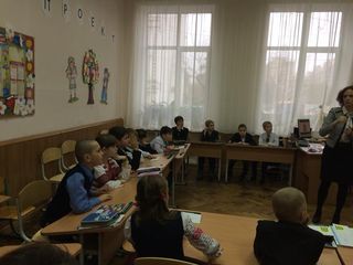 Школа №10 - 4 Школа №10 - 4