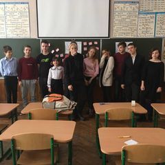 Школа №10 - 7 Школа №10 - 7