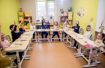 Початкова школа "Смартіка" - 8 Початкова школа "Смартіка" - 8