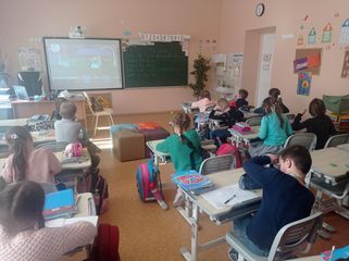Специализированная школа №106 - 4 Специализированная школа №106 - 4