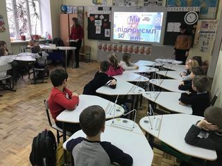 Спеціалізована школа №139 - 6 Спеціалізована школа №139 - 6