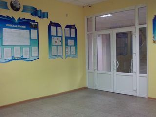 Спеціалізована школа №139 - 5 Спеціалізована школа №139 - 5