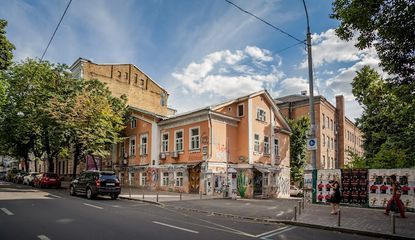 Специализированная школа №49 - 2 Специализированная школа №49 - 2