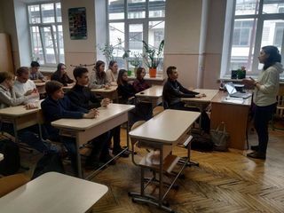 Специализированная школа №53 - 3 Специализированная школа №53 - 3