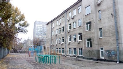Специализированная школа №57 - 2 Специализированная школа №57 - 2