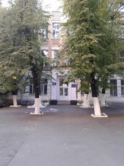 Специализированная школа №135 - 2 Специализированная школа №135 - 2