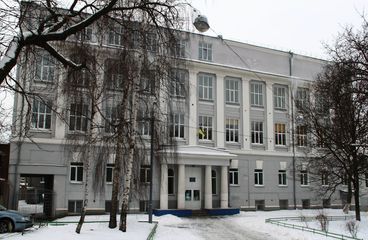 Специализированная школа №138 - 1 Специализированная школа №138 - 1