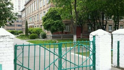 Школа-интернат №14 - 3 Школа-интернат №14 - 3