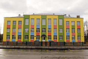 Школа №146 - 1 Школа №146 - 1