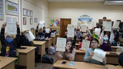 Школа №163 - 4 Школа №163 - 4