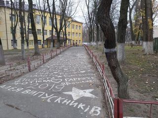 Школа №166 - 5 Школа №166 - 5