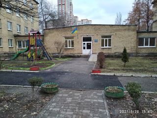 Учебно-реабилитационный центр №17 - 2 Учебно-реабилитационный центр №17 - 2