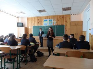 Специализированная школа №173 - 8 Специализированная школа №173 - 8