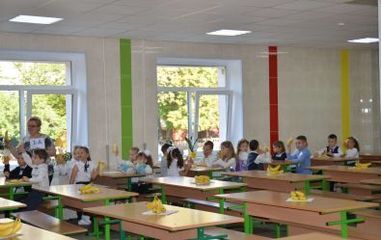 Специализированная школа №173 - 4 Специализированная школа №173 - 4