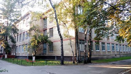Специализированная школа №173 - 2 Специализированная школа №173 - 2