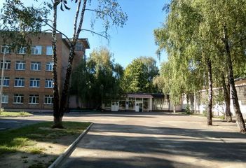 Специализированная школа №187 - 4 Специализированная школа №187 - 4