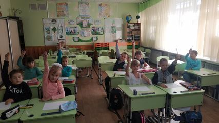 Школа №190 - 7 Школа №190 - 7