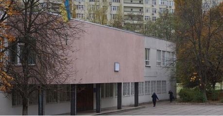 Спеціалізована школа №221 - 2 Спеціалізована школа №221 - 2