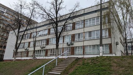 Школа №229 - 4 Школа №229 - 4