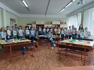 Школа №238 - 6 Школа №238 - 6