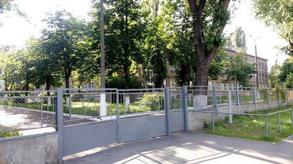 Школа-інтернат №26 - 1 Школа-інтернат №26 - 1