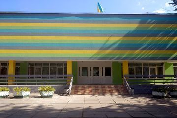 Гімназія №267 - 3 Гімназія №267 - 3