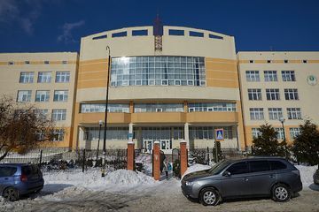 Школа №279 - 3 Школа №279 - 3