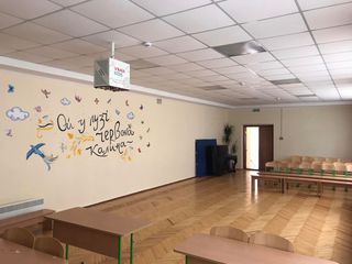 Початкова школа №310 "Творчість" - 4 Початкова школа №310 "Творчість" - 4