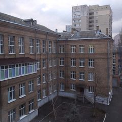 НВК "Спеціалізована школа-ліцей" №38 - 5 НВК "Спеціалізована школа-ліцей" №38 - 5