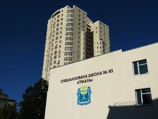 Спеціалізована школа №43 "Грааль" - 1 Спеціалізована школа №43 "Грааль" - 1
