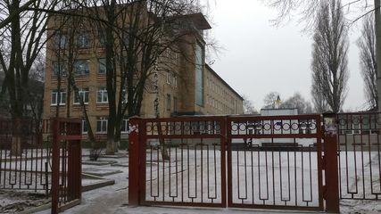 Школа №46 - 2 Школа №46 - 2