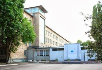 Школа №46 - 1 Школа №46 - 1