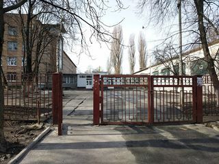 Школа №46 - 3 Школа №46 - 3