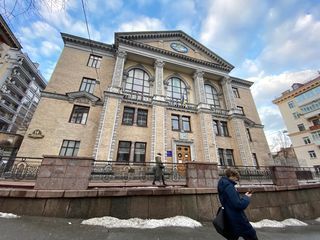 Гімназія №48 - 1 Гімназія №48 - 1