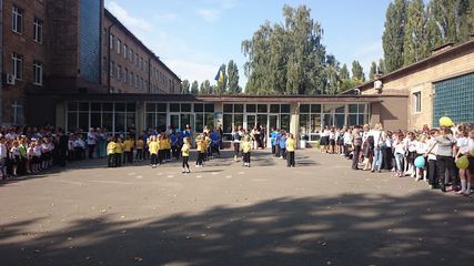 Спеціалізована школа №52 - 3 Спеціалізована школа №52 - 3