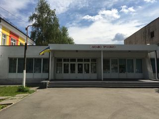 Школа №60 - 6 Школа №60 - 6