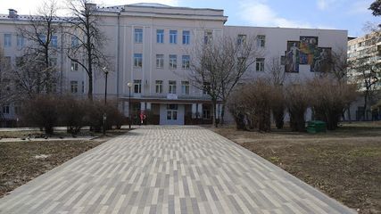 Спеціалізована школа №61 - 1 Спеціалізована школа №61 - 1