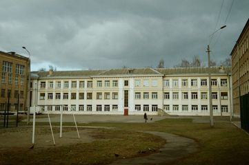 Школа №69 - 7 Школа №69 - 7