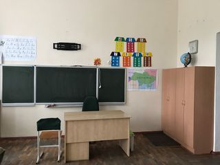 Спеціалізована школа №71 - 9 Спеціалізована школа №71 - 9