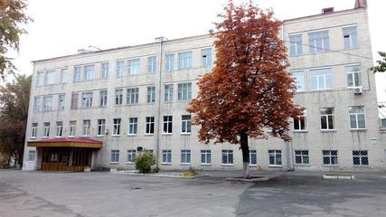 Спеціалізована школа №71 - 1 Спеціалізована школа №71 - 1