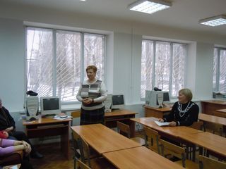 Школа №95 - 7 Школа №95 - 7