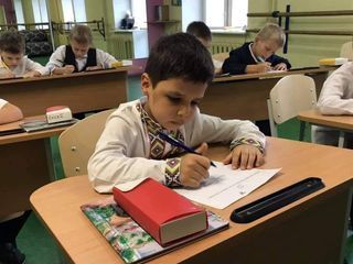 ABA school - 2 ABA school - 2